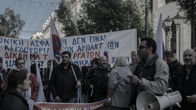 Cette troisième grève générale depuis l'arrivée au pouvoir d'Alexis Tsipras s'annonce plus dure que les précédentes.