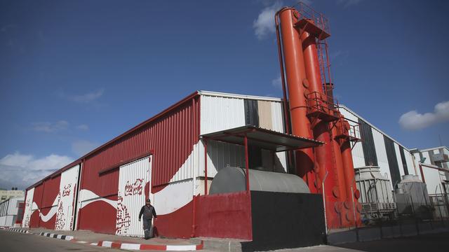 La nouvelle usine se situe dans la zone industrielle de Gaza City. [AFP - Mohammed Abed]