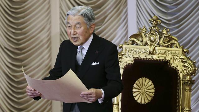 L'empereur du Japon, Akihito. [AP Photo/Keystone - Koji Sasahara]
