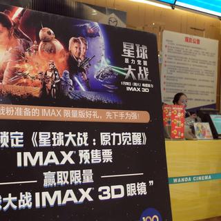 Le film a aussi enregistré le meilleur week-end de lancement jamais vu en Chine. [Imaginechina/AFP - Yi chang]