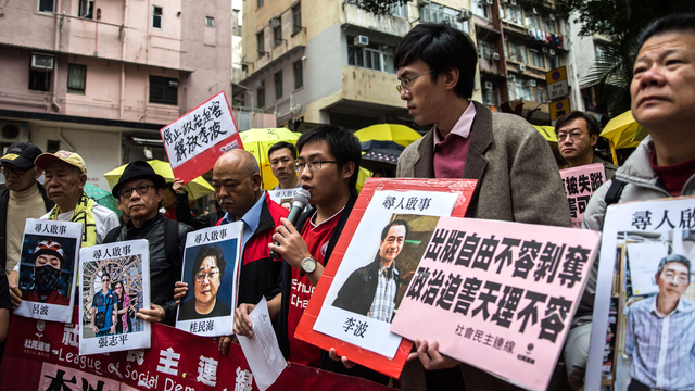 Manifestation de protestations après la disparition de libraires à Hong Kong, 03.01.2016. [AFP - Anthony Wallace]