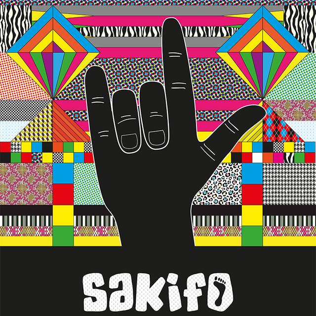 L'affiche du festival Sakifo 2016. [sakifo.com]