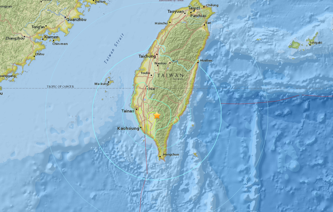 L'épicentre a été détecté au sud de l'île. [USGS]