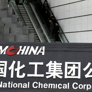 Le siège de ChemChina à Pékin. [Stringer/Reuters]