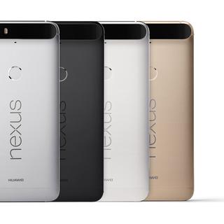 Le Nexus 6P de Google se décline en quatre couleurs.