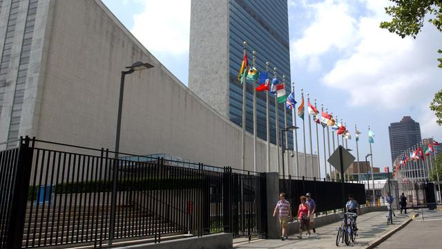 Le bâtiment principal de l'ONU à New York, où va se faire le choix du prochaine secrétaire général. [AP Photo/Osamu Honda]