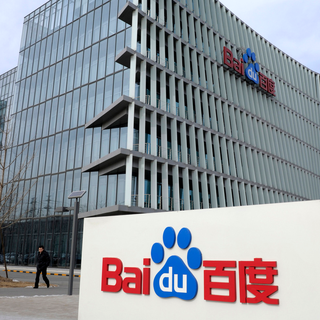 Le siège du moteur de recherche chinois Baidu à Pékin. [AP/Keystone - Andy Wong]