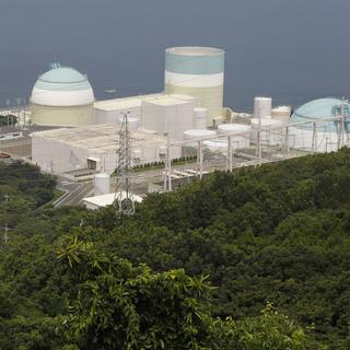 Un réacteur nucléaire a redémarré au Japon. [key - AP Photo/Koji Sasahara, File]