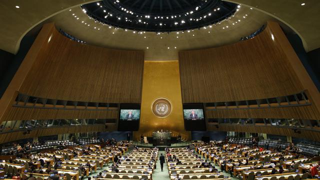 Siège de l'Organisation des Nations unies à New York.