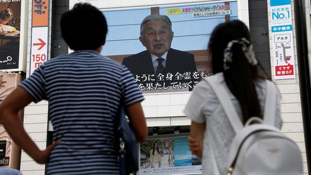 L'allocution de l'empereur a été suivi avec attention dans les rues. [Kim Kyung-Hoon]