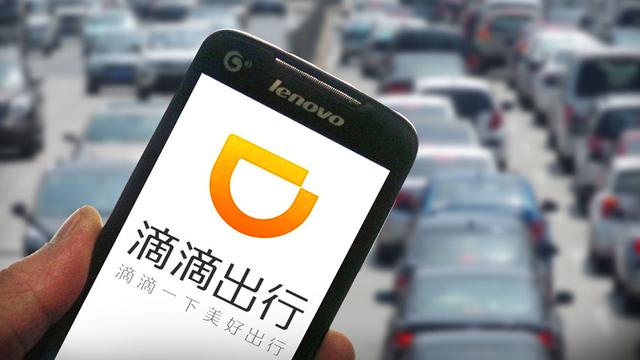 Uber n'a pas réussi à détrôner l'application Didi en Chine. [Imaginechina / AFP - Da qing]