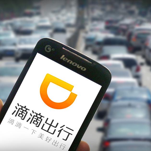 Uber n'a pas réussi à détrôner l'application Didi en Chine. [Imaginechina / AFP - Da qing]