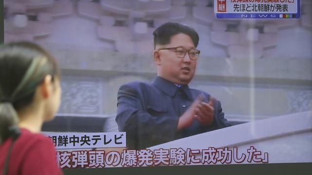 La Corée du Sud a dénoncé un acte "d'autodestruction" du dirigeant Kim Jong-un. [AP - Koji Sasahara]