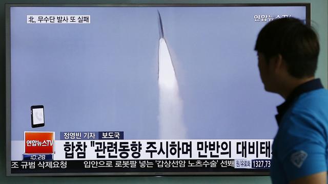 Les tirs de missiles de la Corée du Nord ont à nouveau échoué, comme il y a moins de trois semaines. [Lee Jin-man]