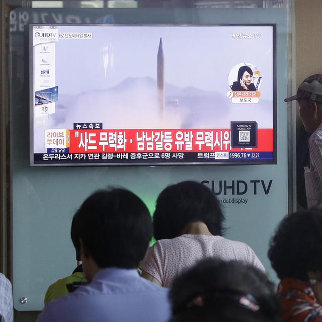 Des images du missile tombé au large du Japon, diffusées en Corée du Sud, le 3 août 2016.