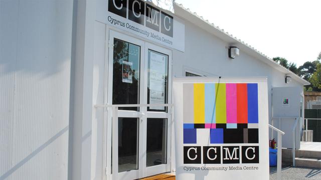 Le Cyprus Community Media Centre (CCMC), à Nicosie. [cypruscommunitymedia.org]