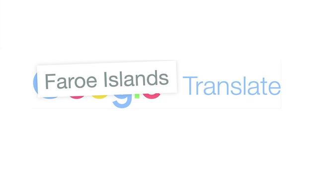 Le logo du site Faroe Islands Translate [http://visitfaroeislands.com - The Faroe Islands]