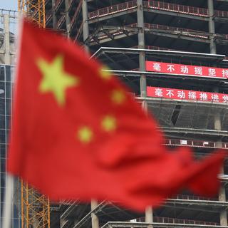 Pékin se prépare à l'ouverture du congrès du Parti communiste chinois. [Keystone - Wu Hong]