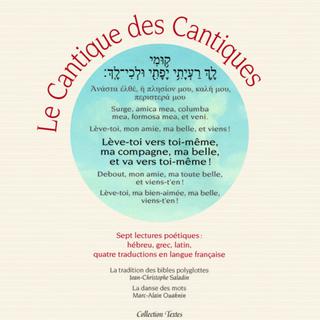 La couverture du livre "Cantique des cantiques" de Marc-Alain Ouaknin et Jean-Christophe Saladin. [Editions Diane de Selliers]
