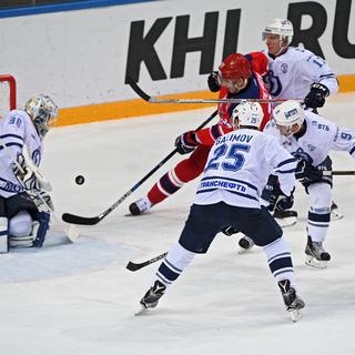 La Ligue continentale de hockey sur glace KHL. [AFP - Vladimir Fedorenko]