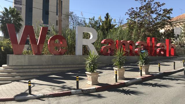 La High tech en Palestine, Ramallah. [RTS - Aude Marcovitch]