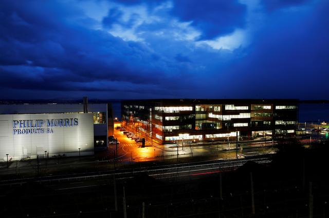 Le cube, centre de recherche de Philip Morris à Serrières, près de Neuchâtel. [Reuters - Denis Balibouse]