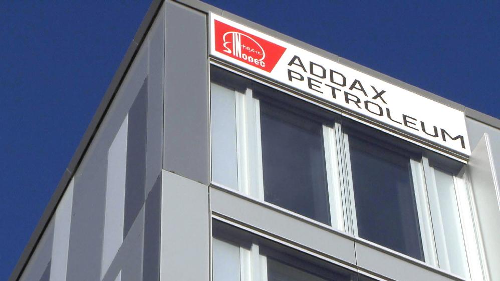 Addax Petroleum va quitter ses bureaux genevois. [RTS/Capture d'écran]