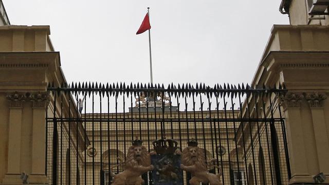 Le consulat néerlandais à Istanbul, où le drapeau truc a été placé par des manifestants. [Keystone - EPA/DENIZ TOPRAK]