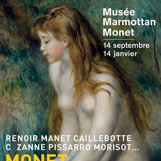 Affiche de l'exposition "Manet collectionneur" au Musée Marmottan à Paris. [marmottan.fr - marmottan.fr]