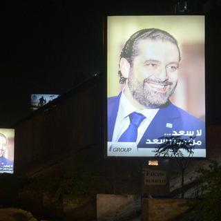 Des affiches de soutien à Saad Hariri au Liban. [Keystone - Wael Hamzeh]