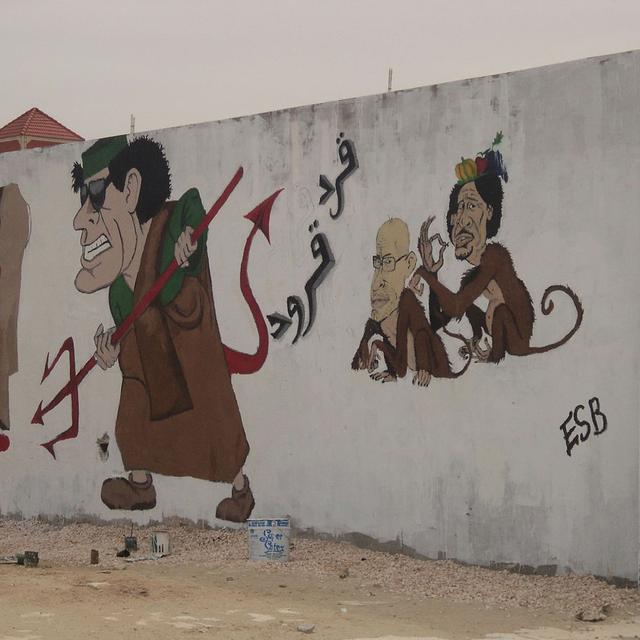 Caricature de Mouammar Kadhafi à Benghazi, fief de la contestation, en juin 2011.