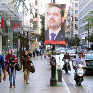 Une affiche de Saad Hariri, le premier ministre démissionnaire libanais. [Reuters - Jamal Saidi]