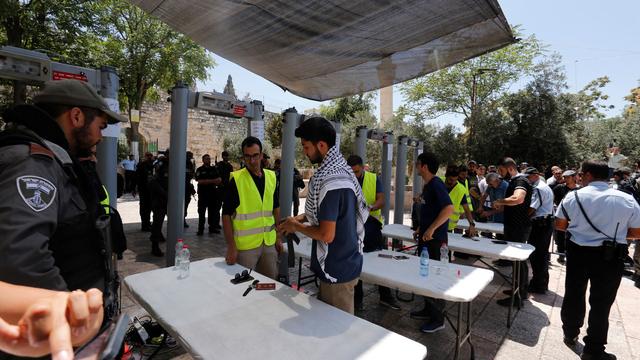 La sécurité a été renforcée aux abords de l'esplanade des Mosquées à Jérusalem. [Anadolu Agency/AFP - Alkharouf Mostafa]