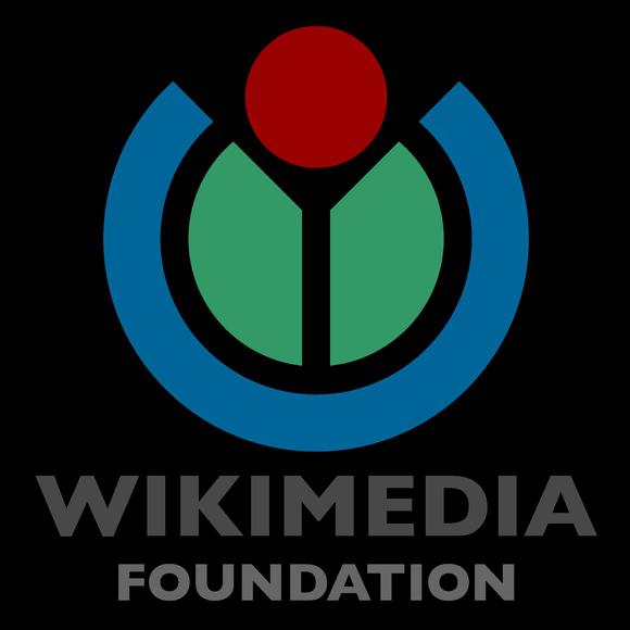 Le logo de Wikimedia. [Wikimedia]