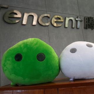 Tencent intègre le top-cinq des plus grands groupes mondiaux grâce notamment à sa messagerie WeChat. [Reuters - Bobby Yip]