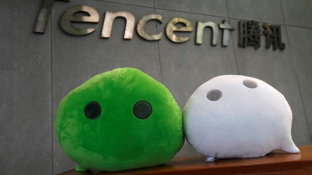 Tencent intègre le top-cinq des plus grands groupes mondiaux grâce notamment à sa messagerie WeChat. [Reuters - Bobby Yip]