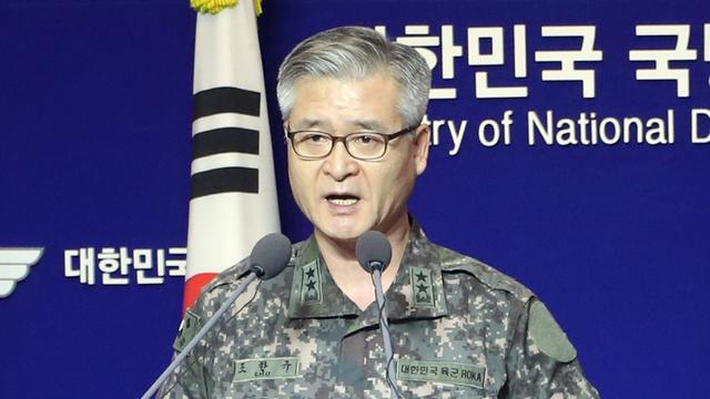 Le général Cho Han-kyu, chef d'état-major sud-coréen. [EPA/Keystone - Yonhap]