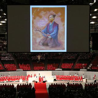 La cérémonie de béatification du samouraï Justo Takayama Ukon s'est tenue le 7 février à Osaka. [AFP - Jiji Press]