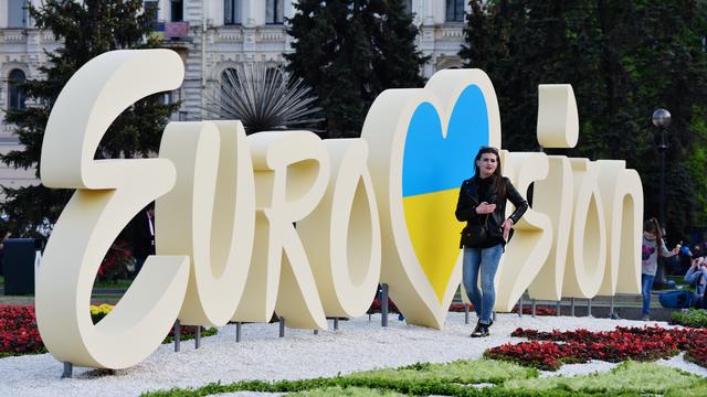 Le concours de l'Eurovision aura lieu à Kiev, en Ukraine, cette année. [AFP - Stringer]