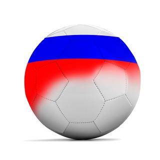 Le ballon de l'Euro 2016 aux couleurs de la Russie.
Bombaert Patrick/BELGA MAG 
AFP [AFP - Bombaert Patrick/BELGA MAG]