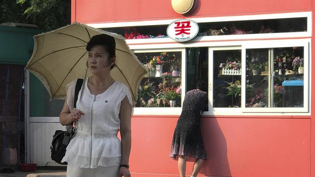 Femmes dans les rues de Pyongyang, le 16 juin 2017. [Keystone - Wong Maye-E]