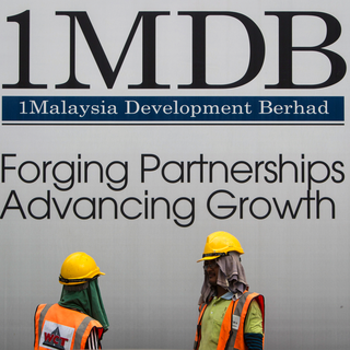L'affaire de détournement de centaines de millions d'euros du fonds souverain 1Malaysia Development Berhad (1MDB) fait l'objet d'enquêtes en Suisse et aux Etats-Unis. [Keystone - Joshua Paul]