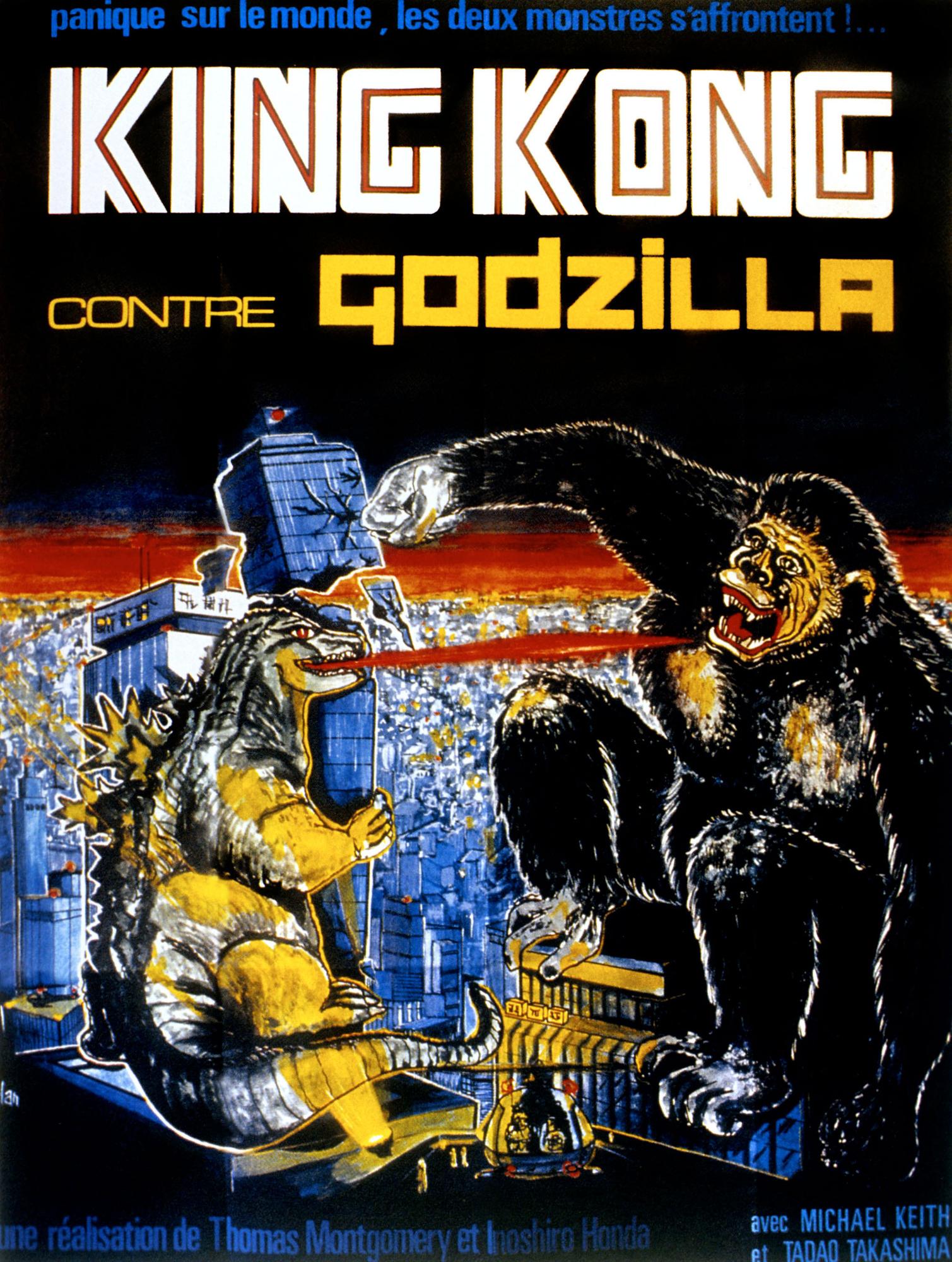 L'affiche du film "King Kong contre Godzilla" en 1962. [Toho Company/AFP]