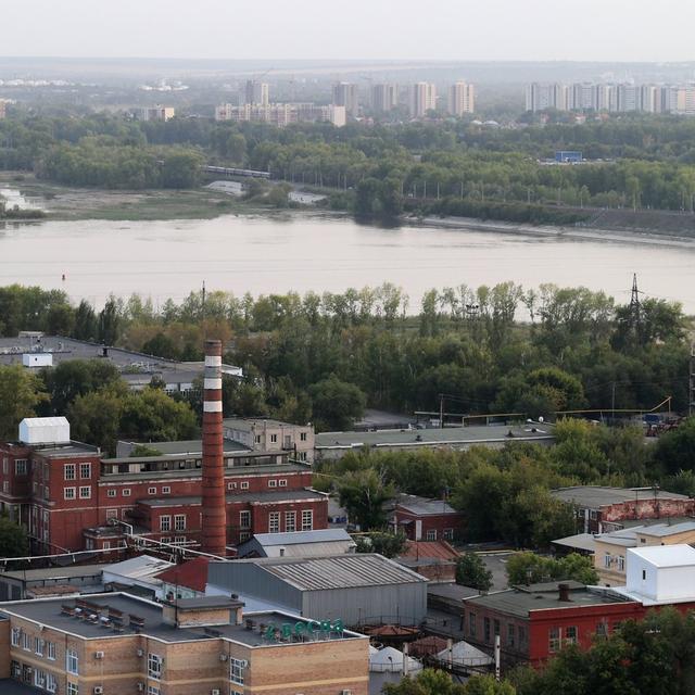 Samara, la ville russe qui accueille le Swiss Center Samara. [EPA/Keystone - Tatyana Zenkovich]