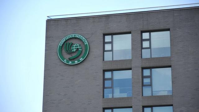 Le quartier général de l'institut Confucius à Pékin. [Ap Images/Keystone - Feng Jun Bj]