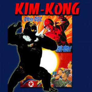 Visuel de la série "Kim Kong", de Simon Jablonka et Alexis Le Sec.
Kwai-Armance [Kwai-Armance]