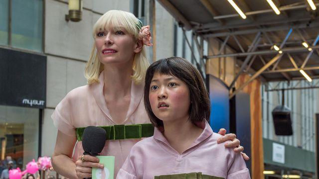 L'actrice britannique Tilda Swinton dans "Okja", du réalisateur sud-coréen Bong Joon-ho. [Festival de Cannes]