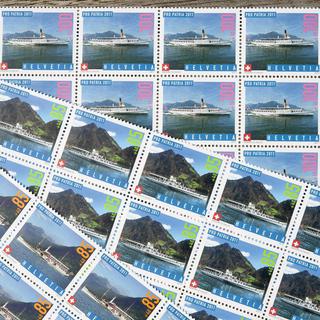 Des timbres de la poste suisse (image d'illustration).