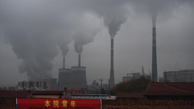 Une centrale à charbon, en Chine. [AFP - GREG BAKER]