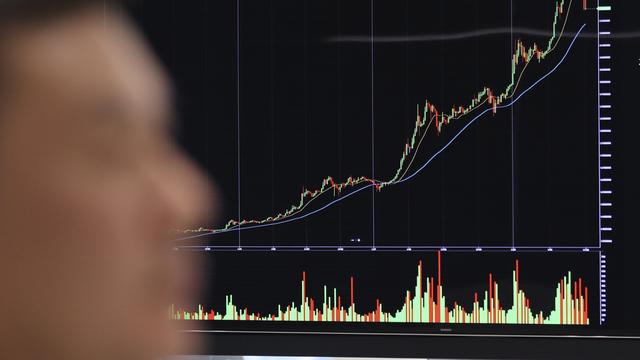 Le cours du bitcoin est très volatile. [Keystone - Lee Jin-man]